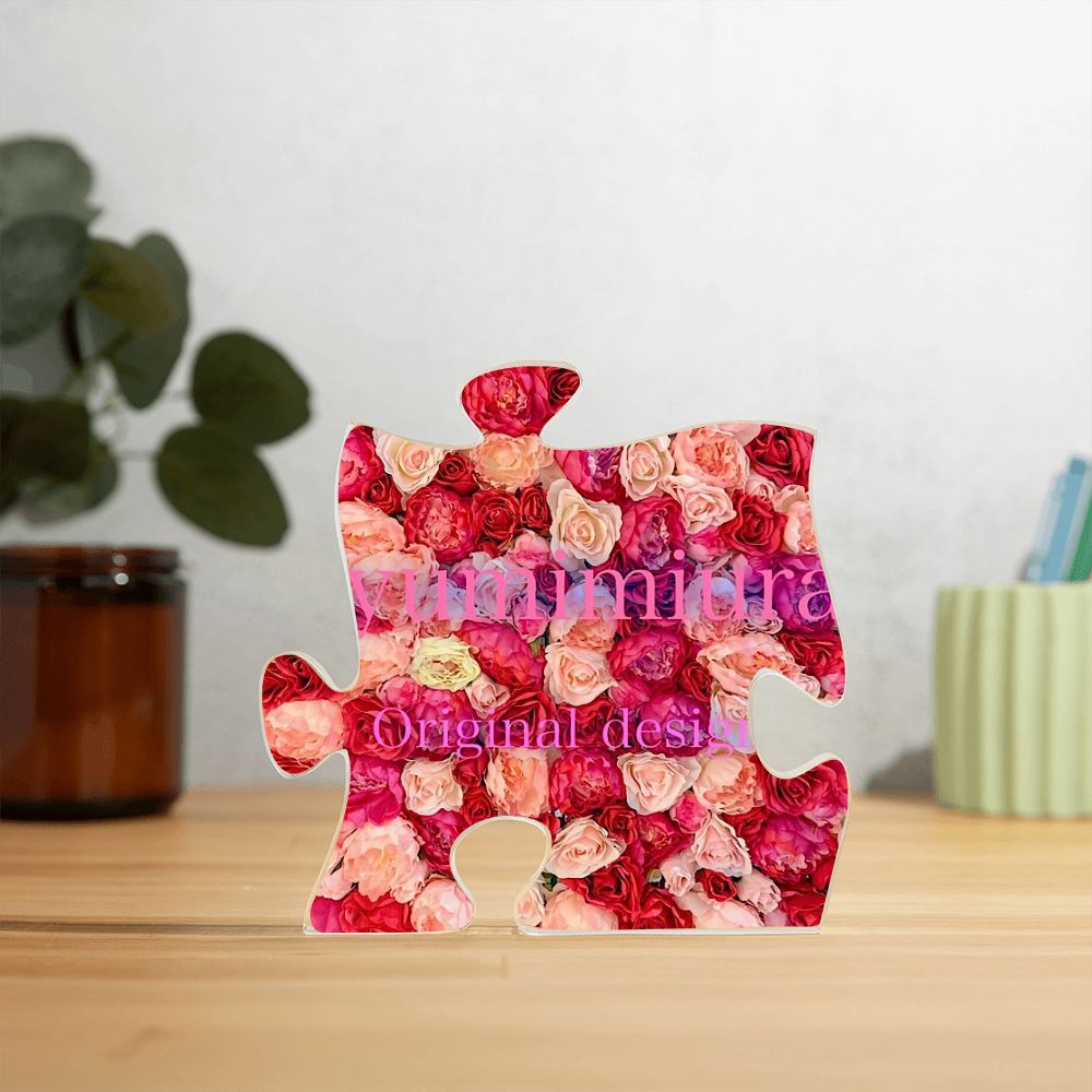 Acrylic Puzzle Plaque