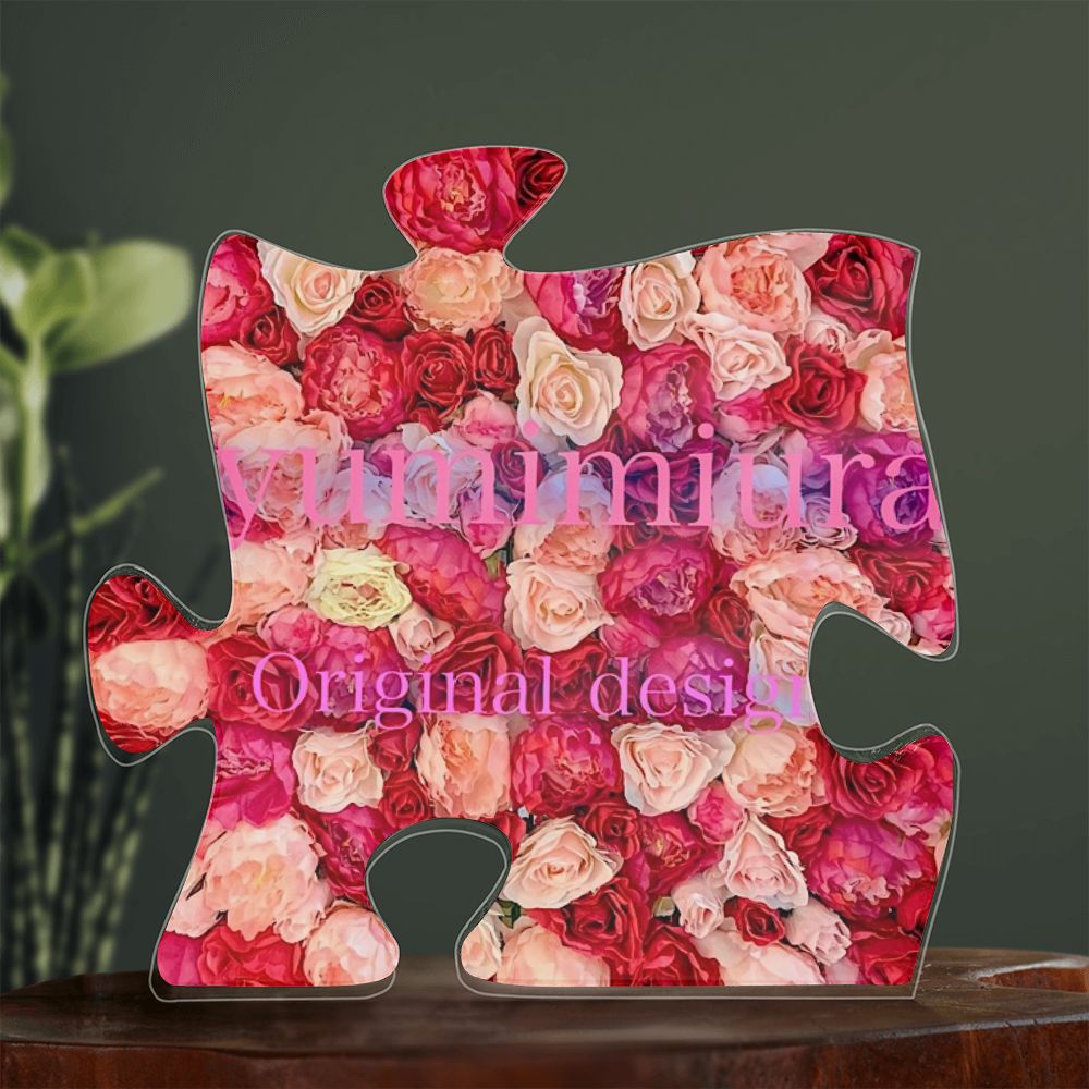 Acrylic Puzzle Plaque